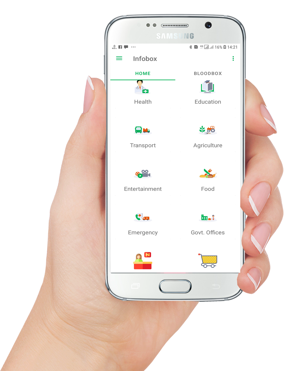 App_screen